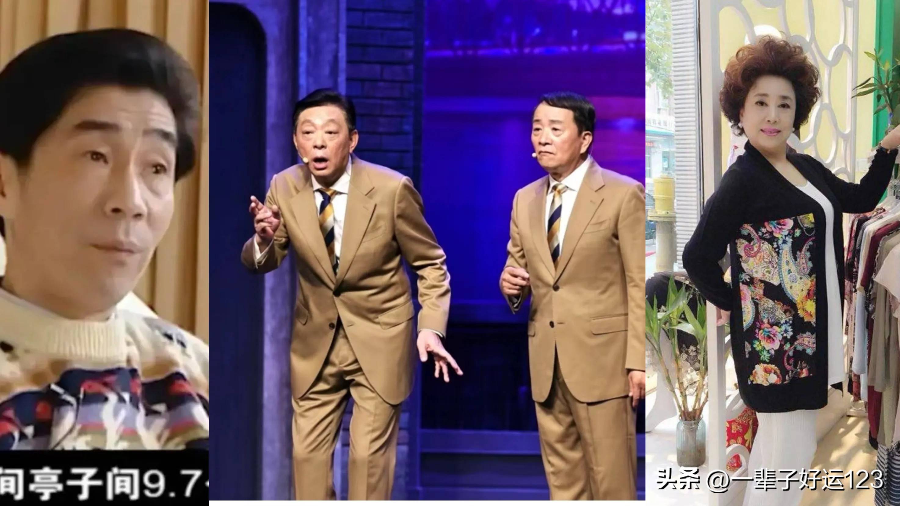工作室有的混迹舞台安心养老新葡京滑稽演员退休后有的开
